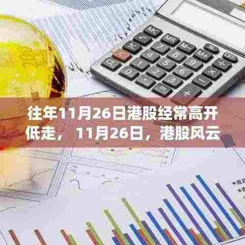 新闻动态 第393页