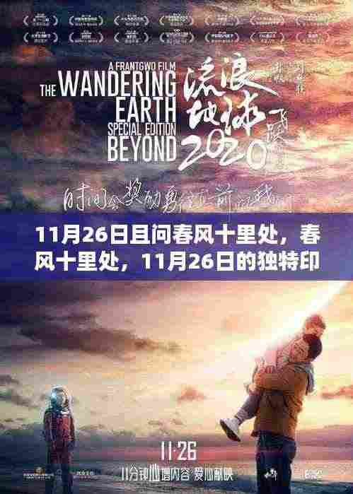 厂房环境 第363页