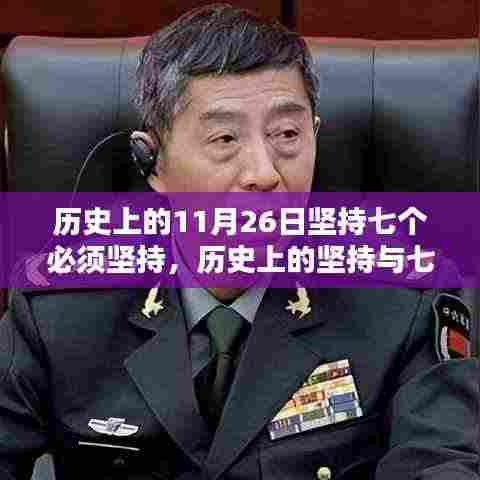 联系我们 第378页