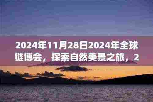 厂房环境 第358页