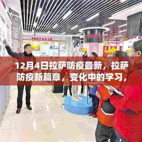 厂房环境 第348页