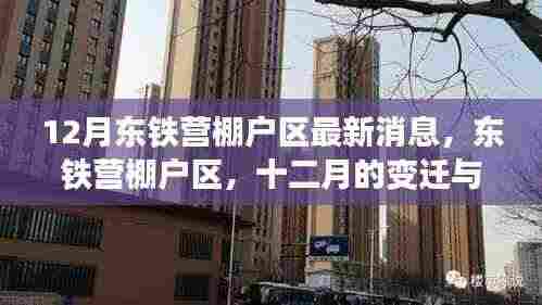 在线留言 第372页