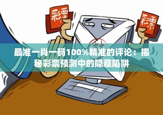 勤学苦练 第5页