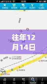 探秘扬州小巷深处,实时路况直播与特色小店一览(附直播app信息)