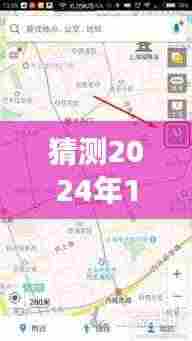 日照时光，未来街景图预测与奇妙地图探索之旅（2024年12月14日实时地图街景图）