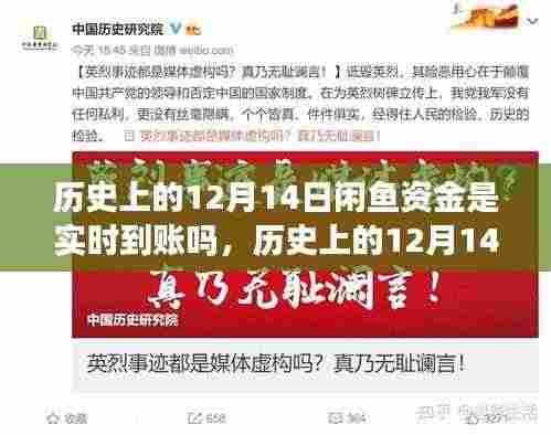 持之以恒 第5页