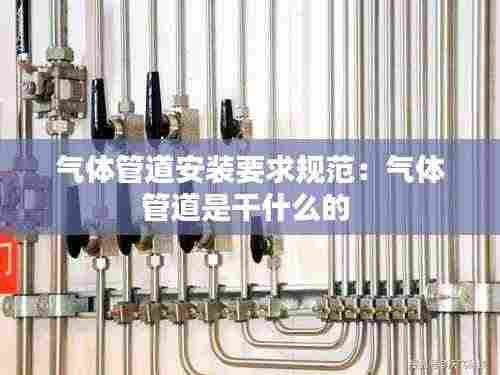 贵卖贱买 第4页