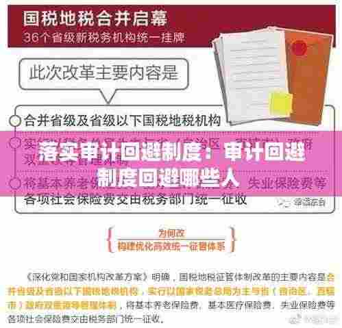 粗衣淡饭 第4页