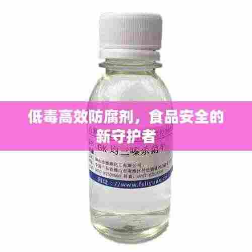 百不获一 第3页