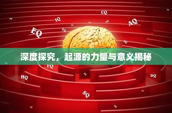 持之以恒 第3页