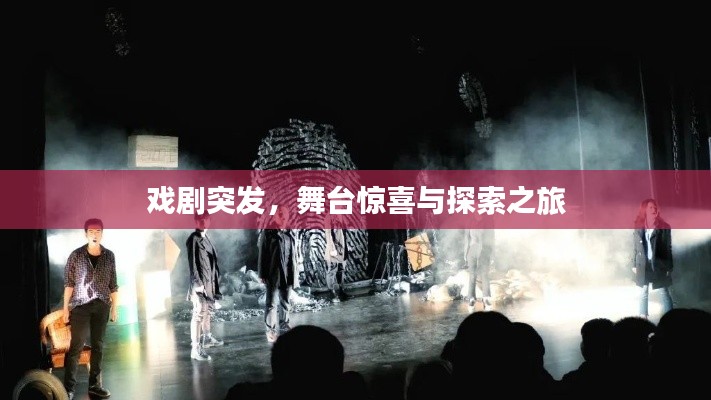 青鸟殷勤 第2页