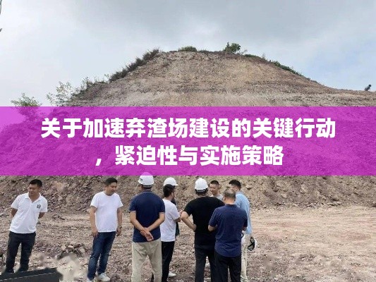 张皇失措 第3页